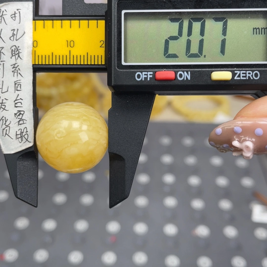 蜜蜡未镶嵌裸石85