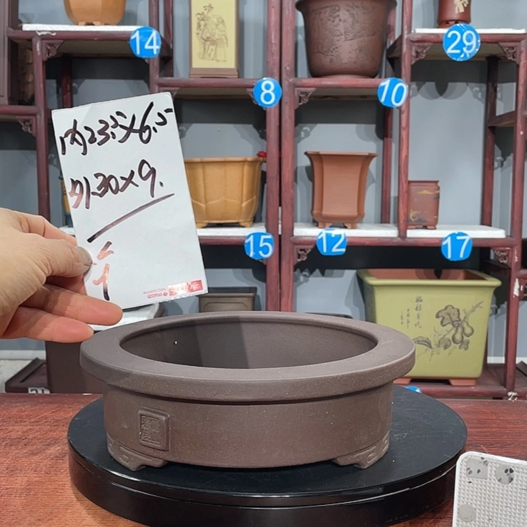 【闪购商品】紫砂花盆紫砂花盆