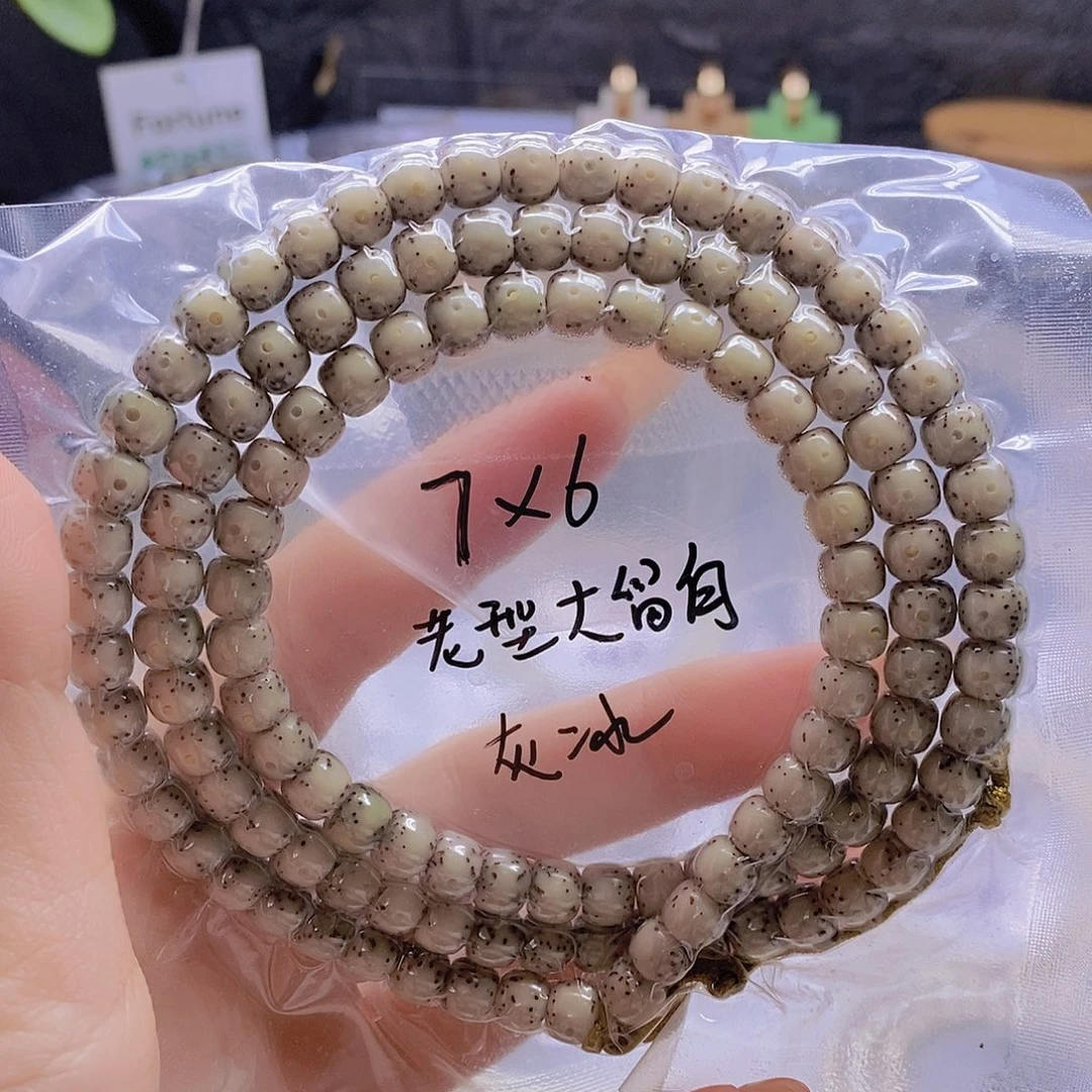 手串星月菩提星月