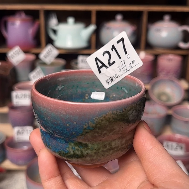 钧瓷瓶子钧瓷杯子