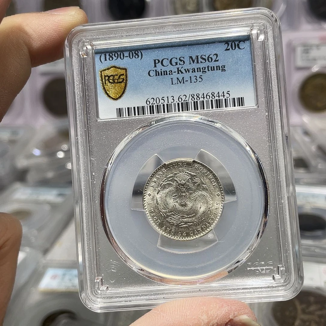 银如图所说的那样是一