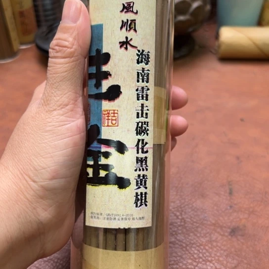 紫砂闪购专属链接200克