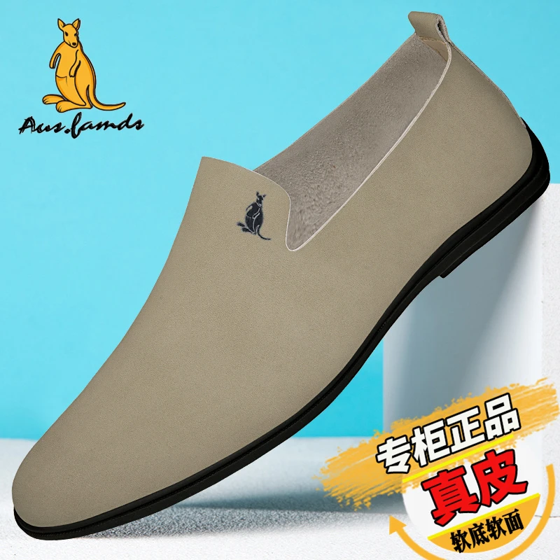 澳洲名袋鼠男鞋软底透气夏季单层牛皮透气皮鞋休闲镂空防臭豆豆鞋