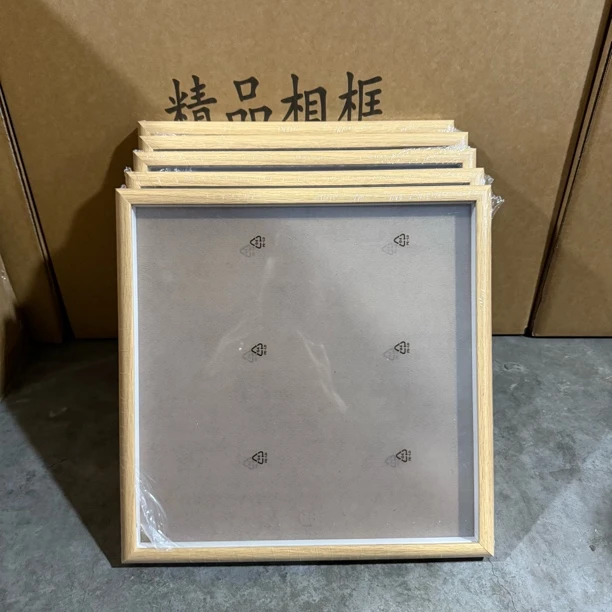 原木色中空内径33✖️33厘米