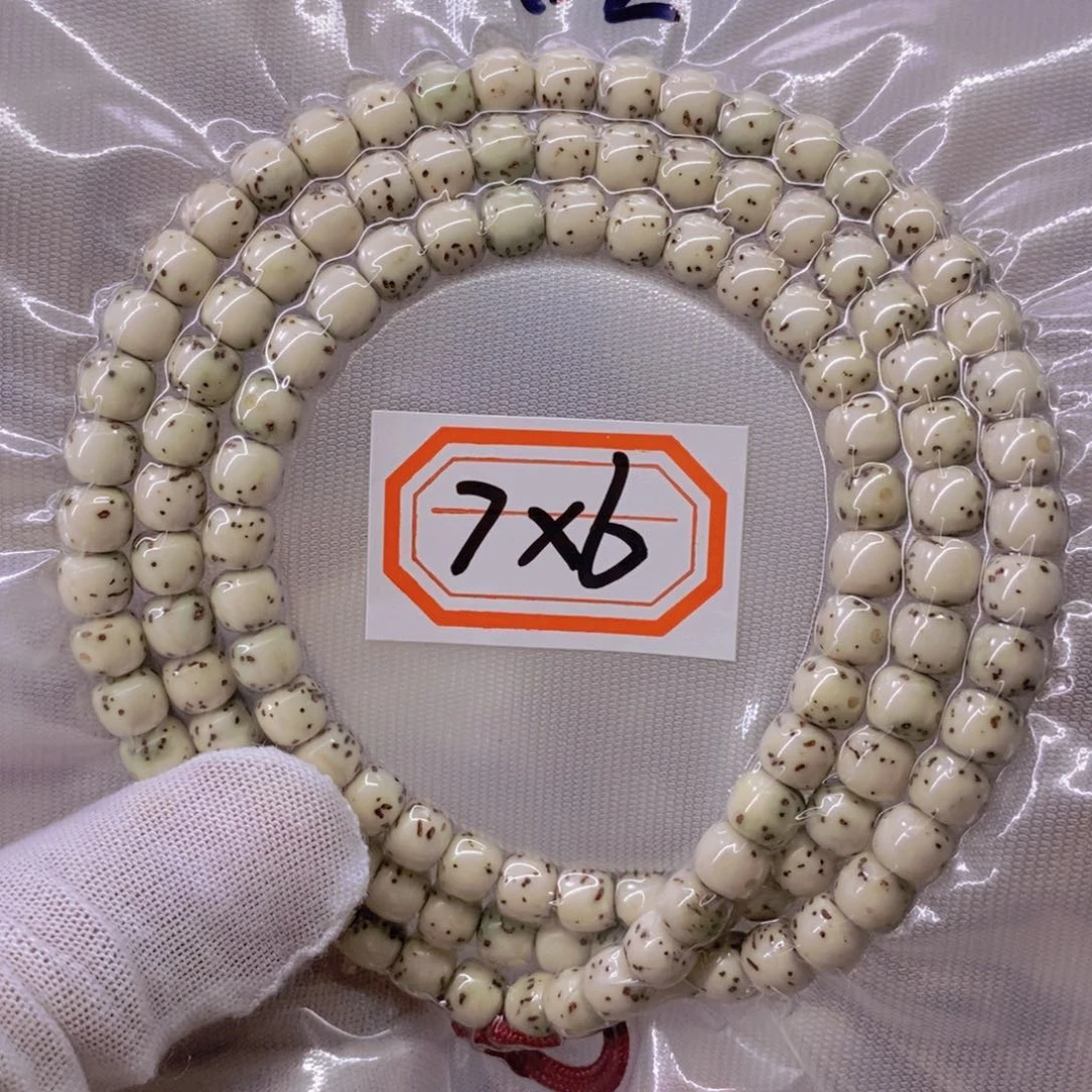 星月菩提手串张**～999999999999