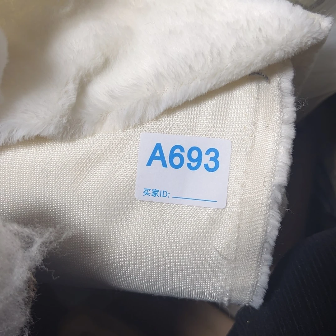 白色兔毛¥12 ， 2米693