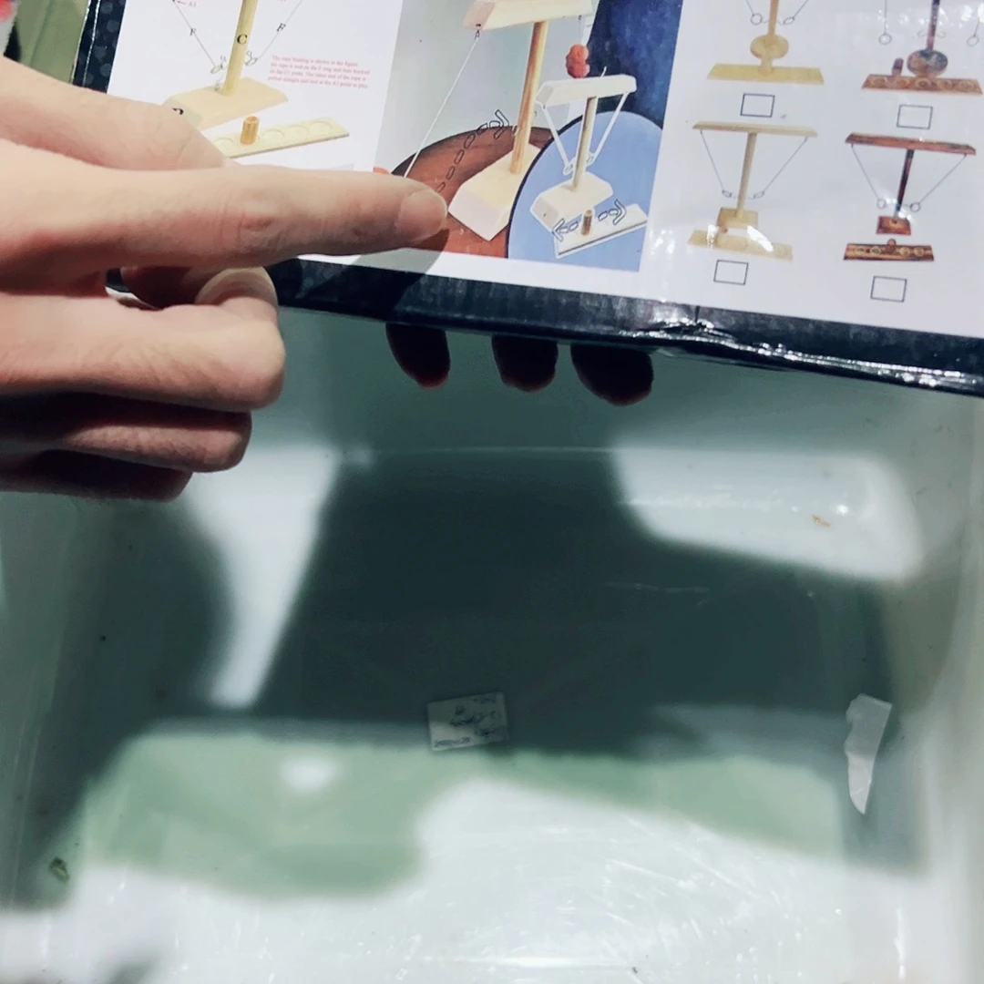 库存尾货不退不换146