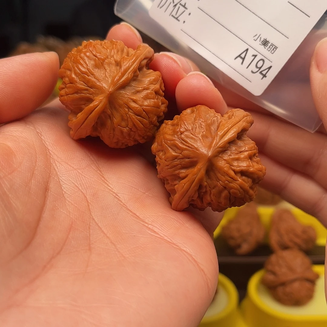 文玩核桃吊坠野磨盘