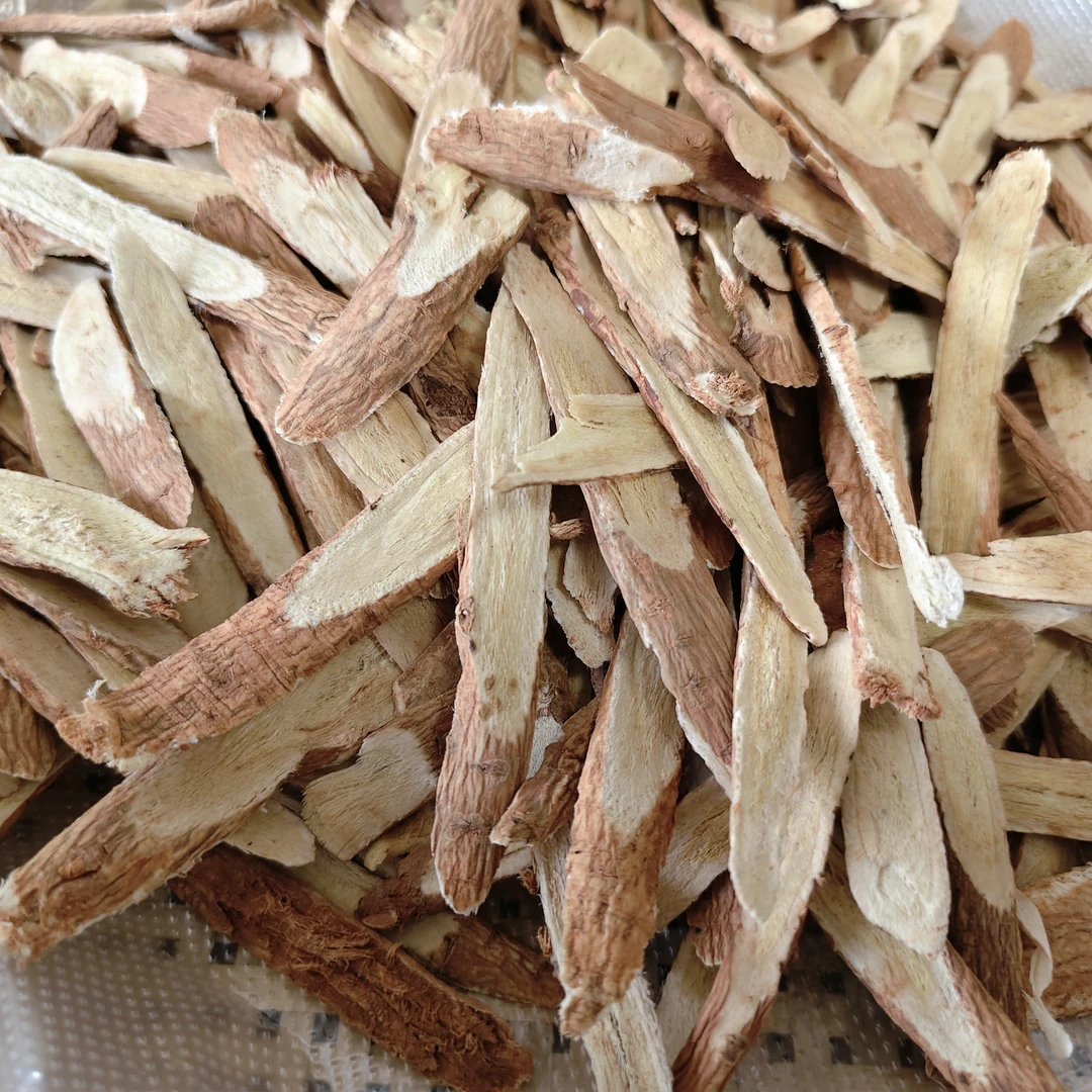 云南山货【红皮黄芪】阿才甄选