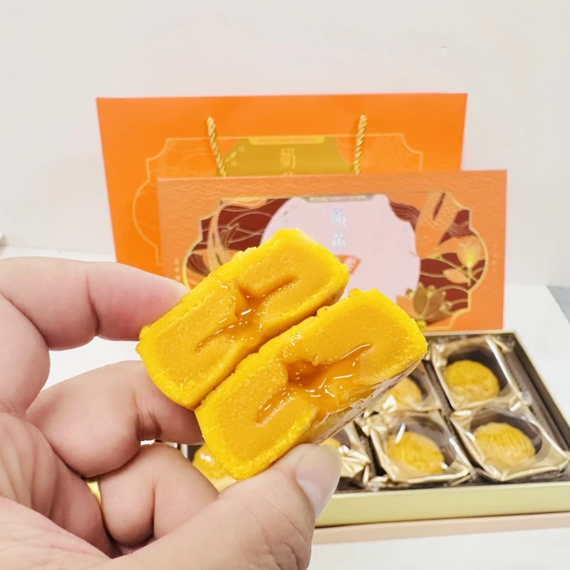 深香流心奶黄月饼400g广式中秋月饼员工福利月饼