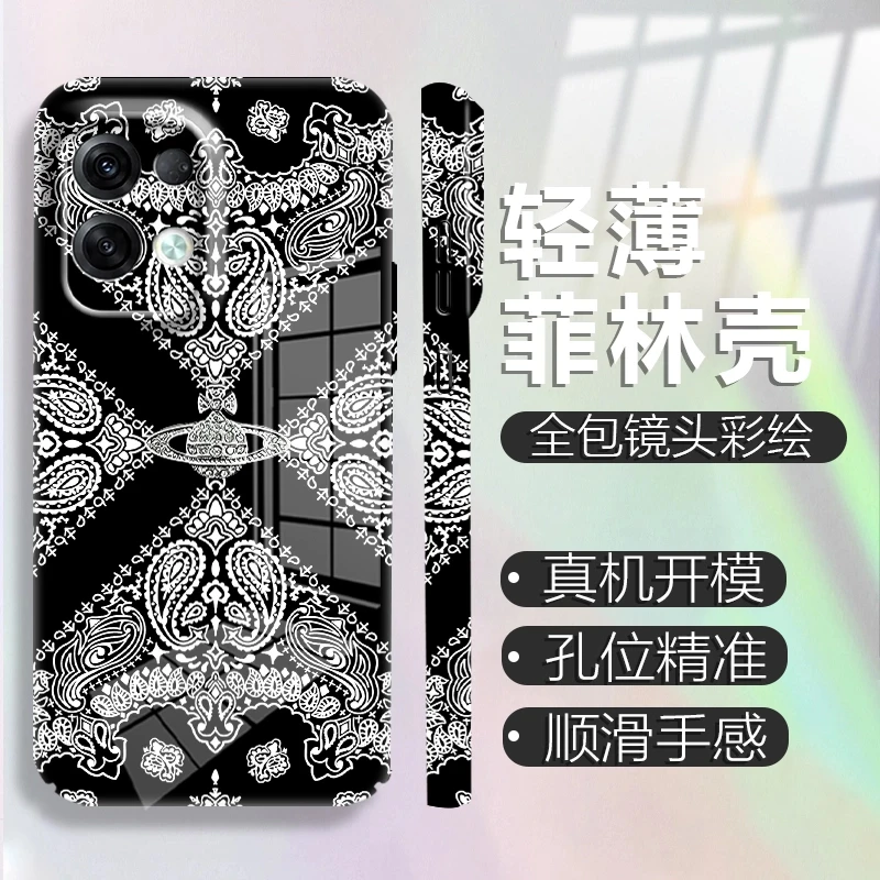适用【opporeno8pro+】复古INS风花纹创意菲林防摔保护手机壳