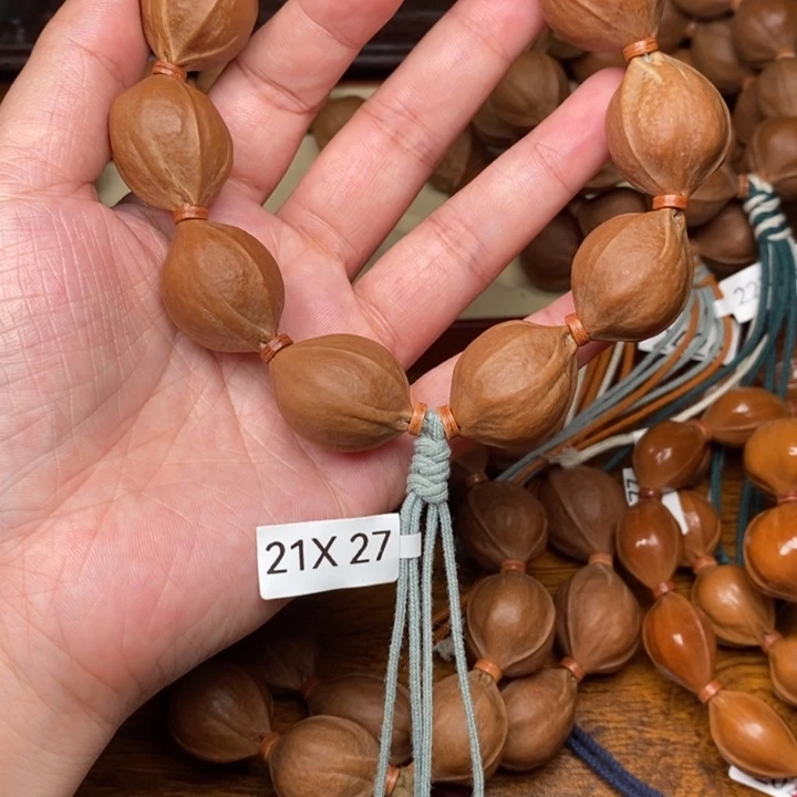 三***觉手串/手链橄榄核21大尺寸