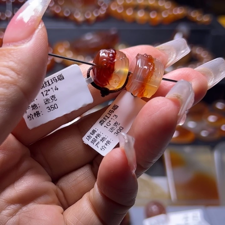金***起玛瑙/玉髓未镶嵌珠子003