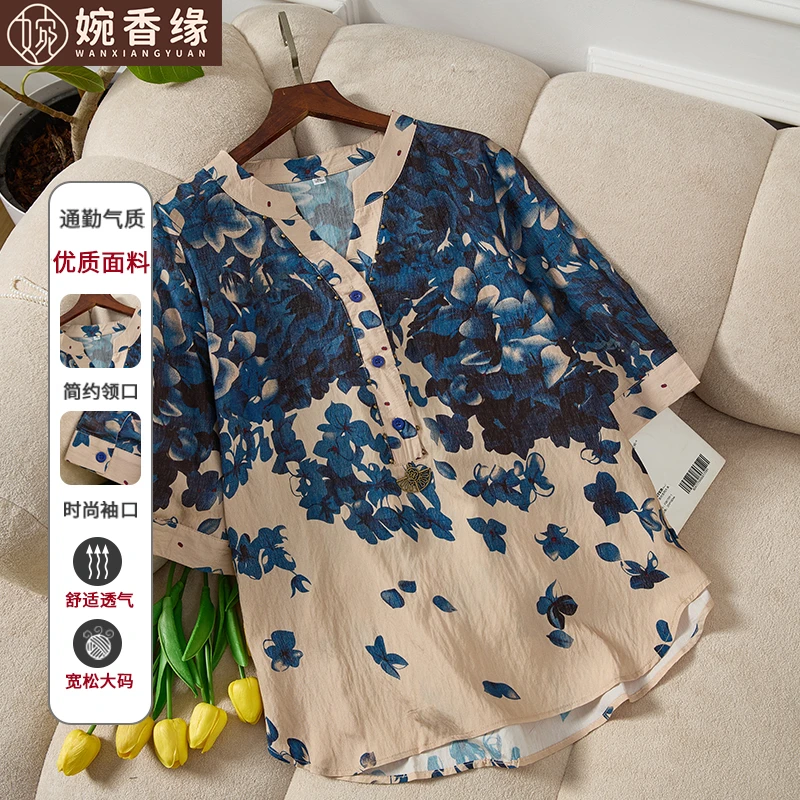 中年妈妈夏装新款套装时尚中袖上衣40岁中老年女夏季小衫薄款
