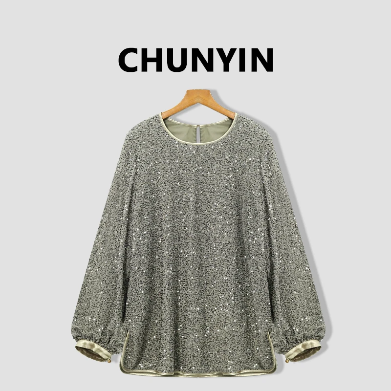 李心儿【灵雨】新中式国风设计师提花时尚长袖上衣T恤31408