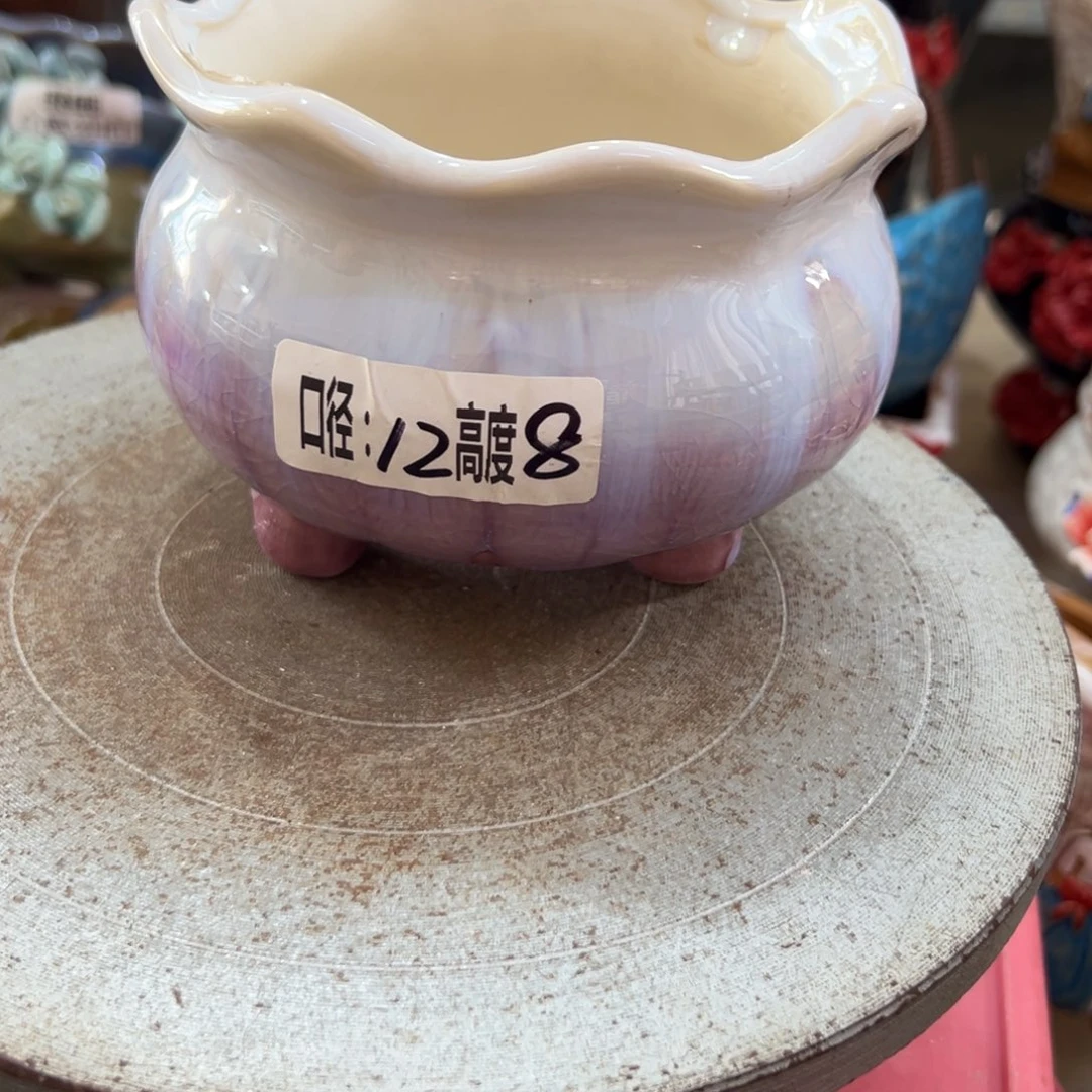 拍满18.8元包邮发货