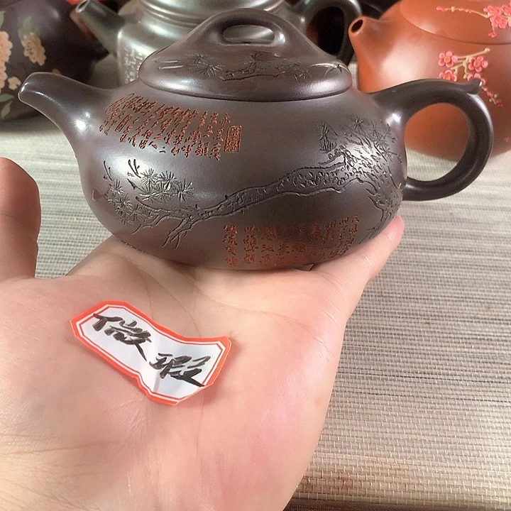 紫砂茶宠生*¥紫砂茶壶