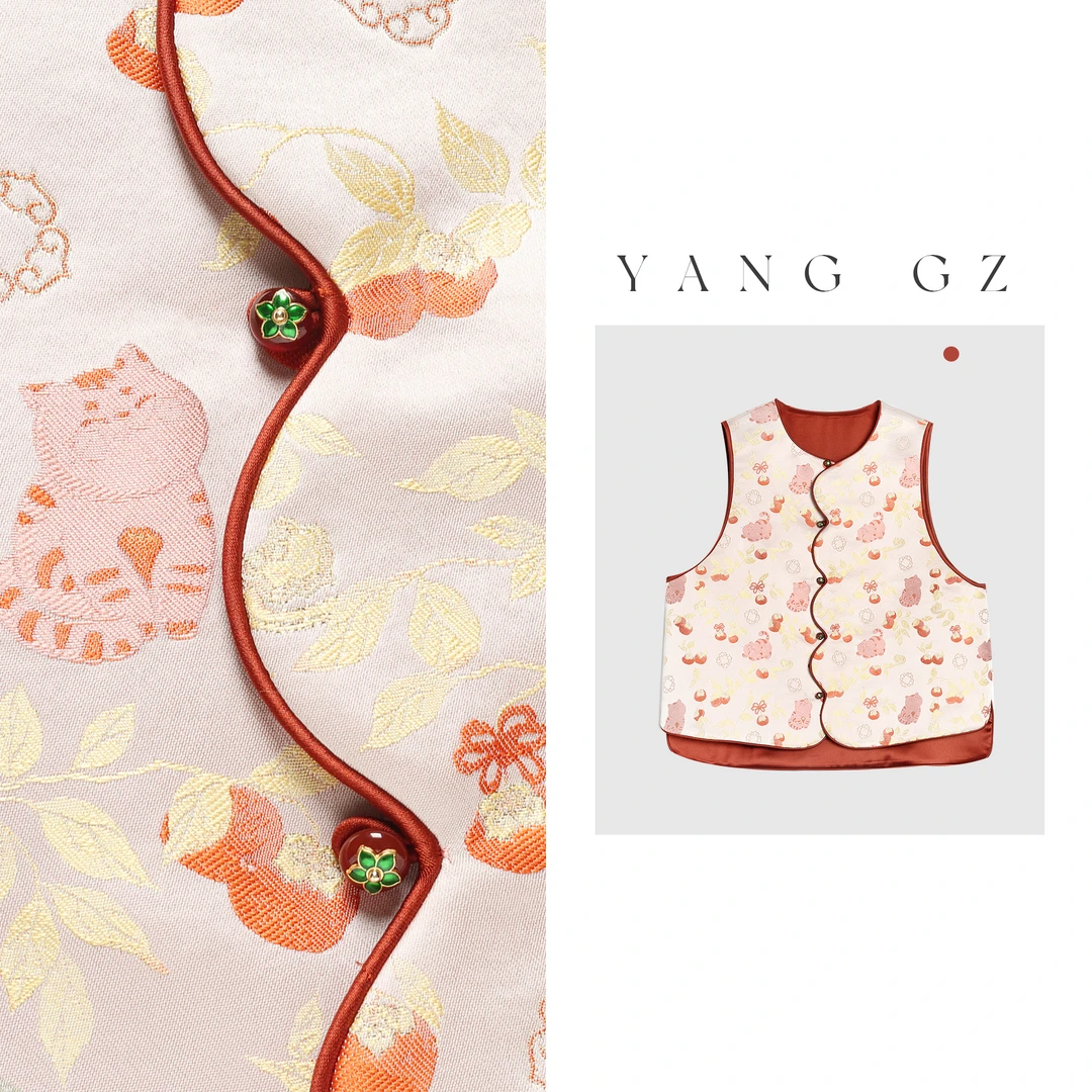 YANG GZ 现货【万柿大吉】双面双穿仿宋锦织金马甲 G65151GL601039