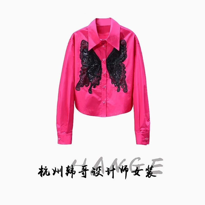 【韩哥女装】2025秋冬新品《蝶恋花》玫红色蝴蝶刺绣时尚衬衫9913-F1