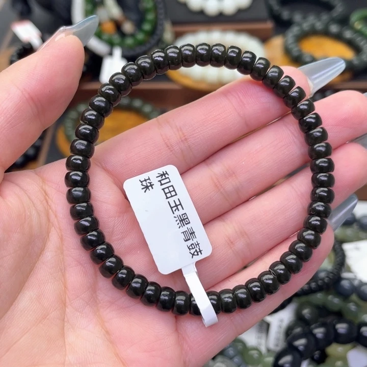 未镶嵌手链和田玉黑青鼓珠6