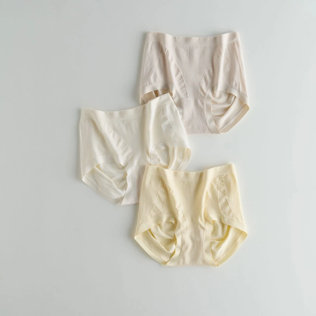 【U.M】三条装舒适无感透气抑菌兰精天丝内裤