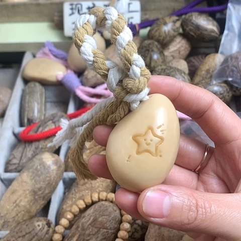 椰蒂吊坠咩**羊象牙果雕刻
