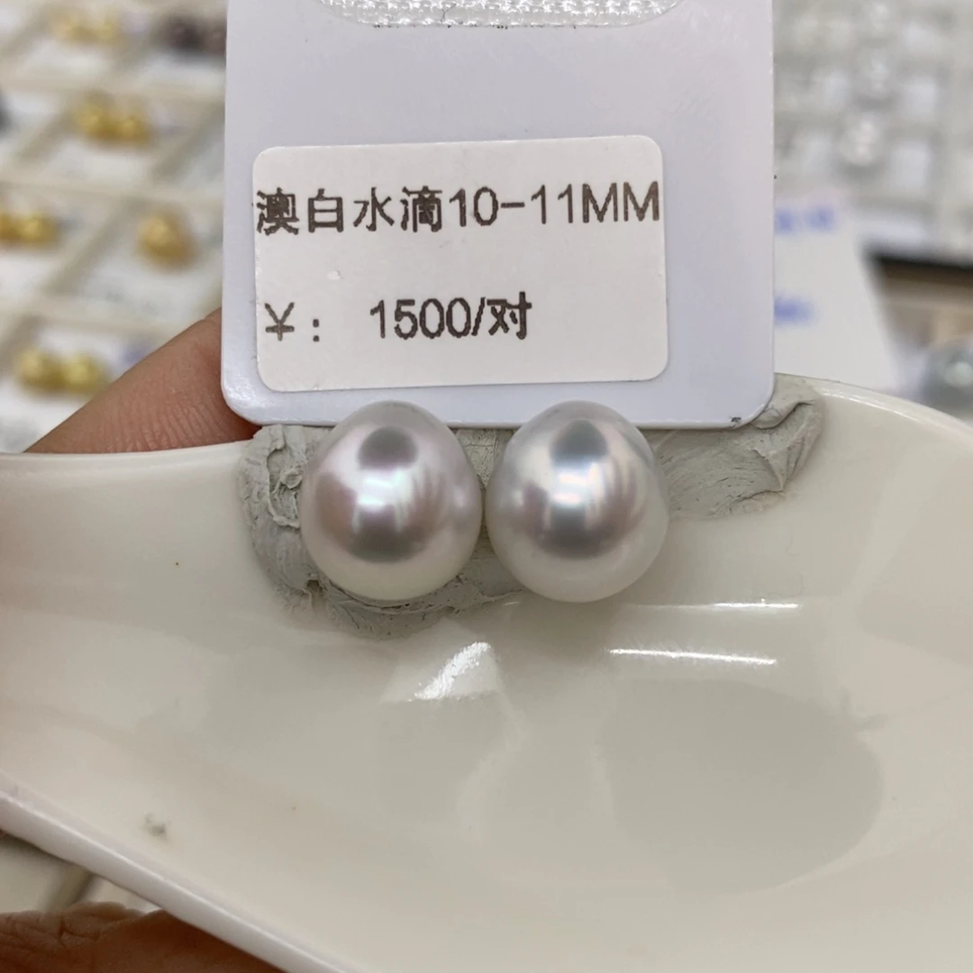 海水珍珠裸珠未镶嵌