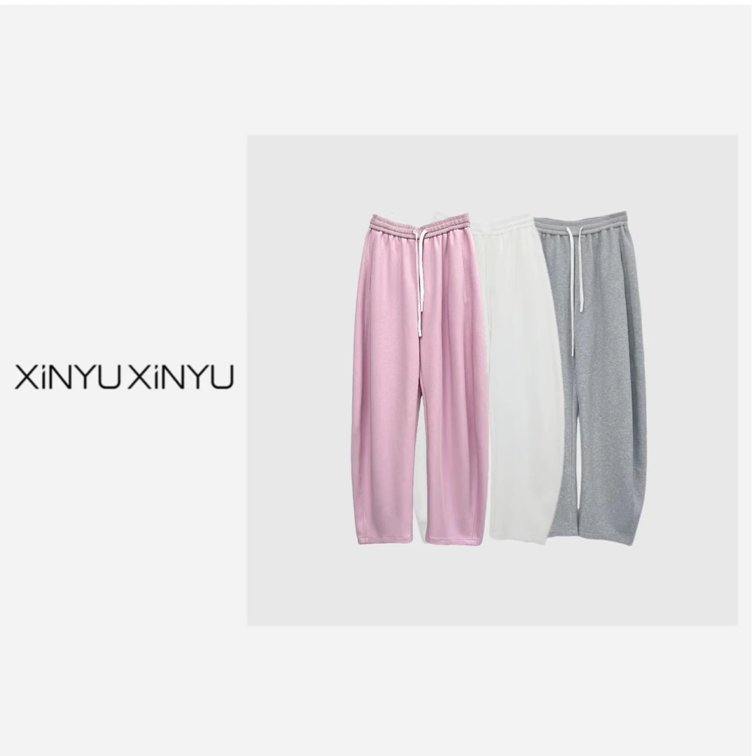 XINYU/芯与G『标配2.0』春夏款 抽绳松紧腰卫裤 16J202 休闲 女士