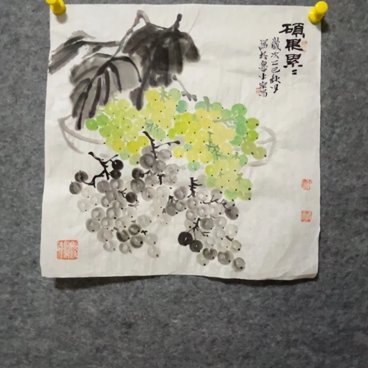 竖款大鱼书画艺术作品