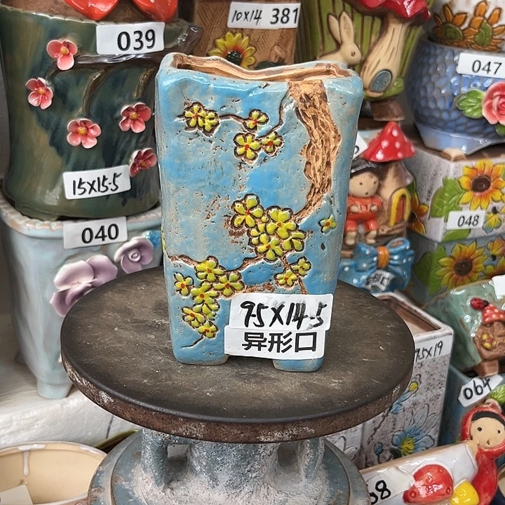 粗陶材质多肉花盆