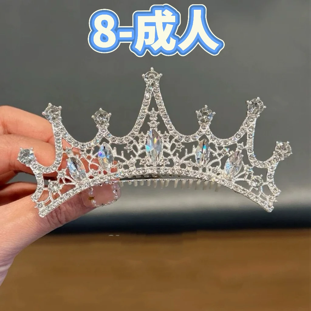 【YR-28606】8岁至成人发圈可爱女童儿童配饰发绳发饰