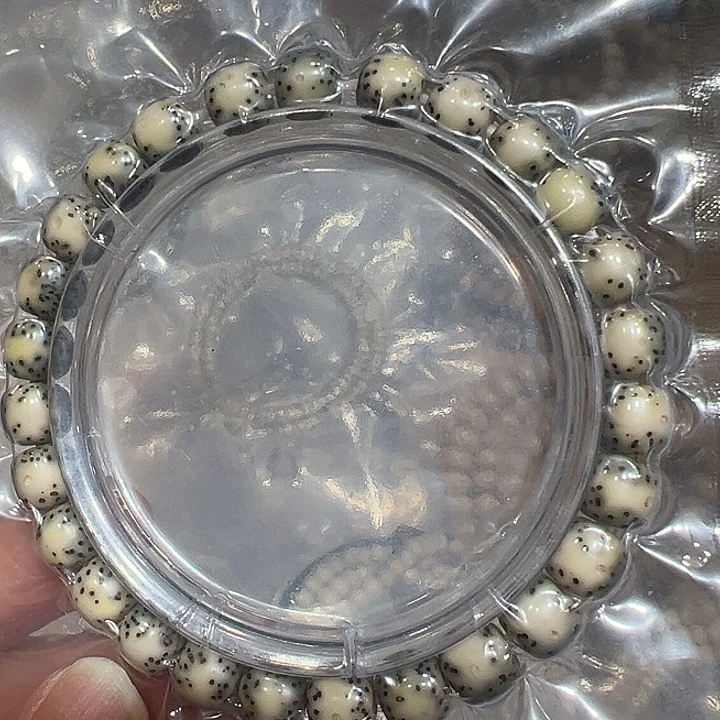 手串星月菩提海南原生态7/8月留白