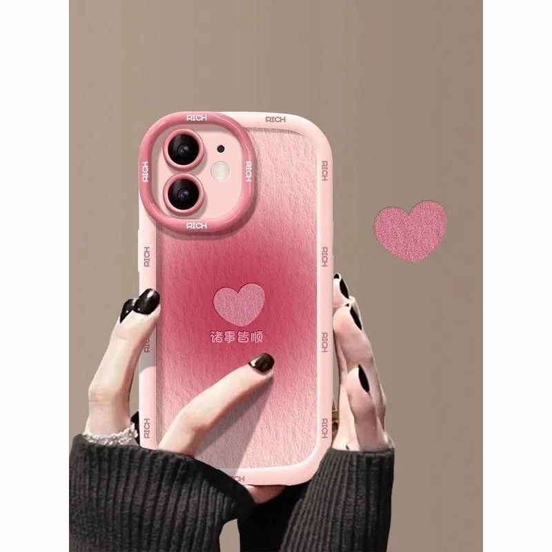晕染爱心适用苹果iphone小米15/14/13pro防摔vivo华为oppo手机壳