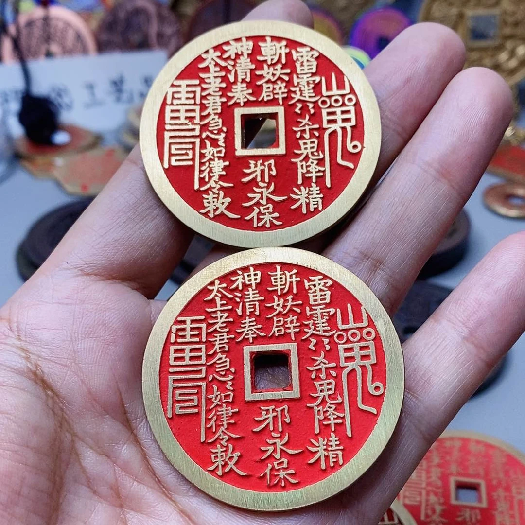 铜现代仿制工艺文创铜币
