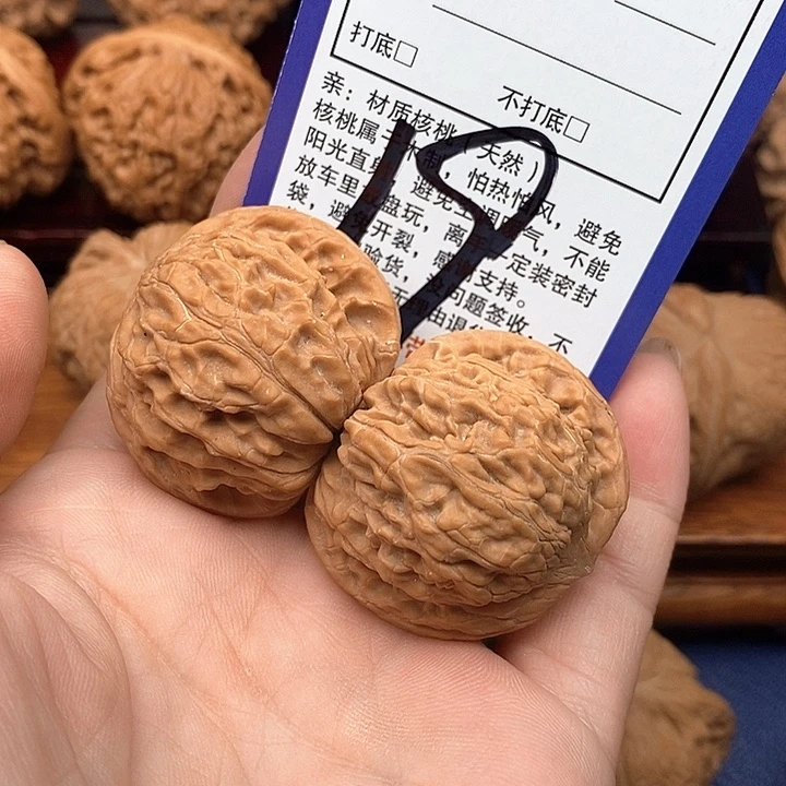 桃核吊坠磨盘狮子头38