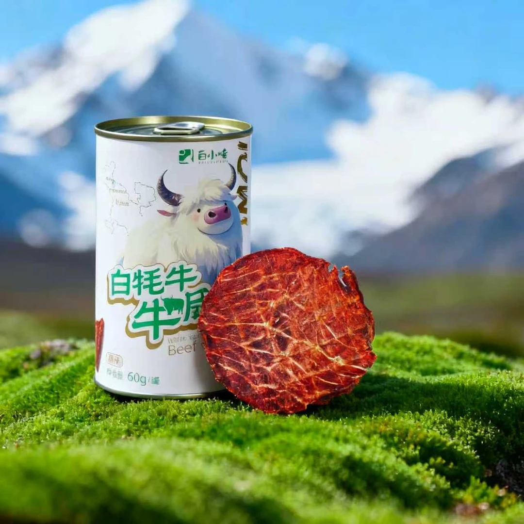白小哞天祝特产白牦牛风干牛脆片60g牛肉干牛肉薄脆片