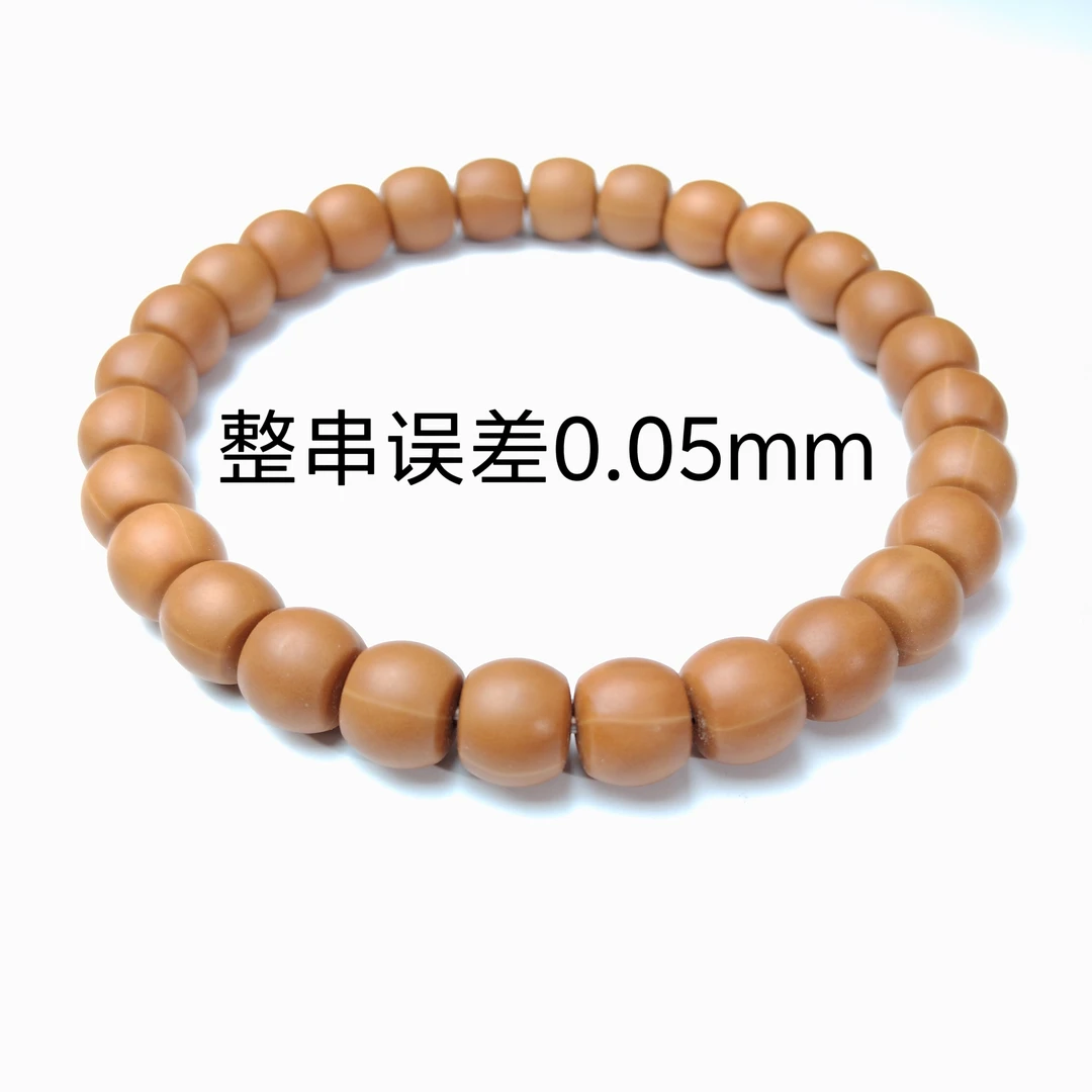 【精工直切】三千出品  猴头手串