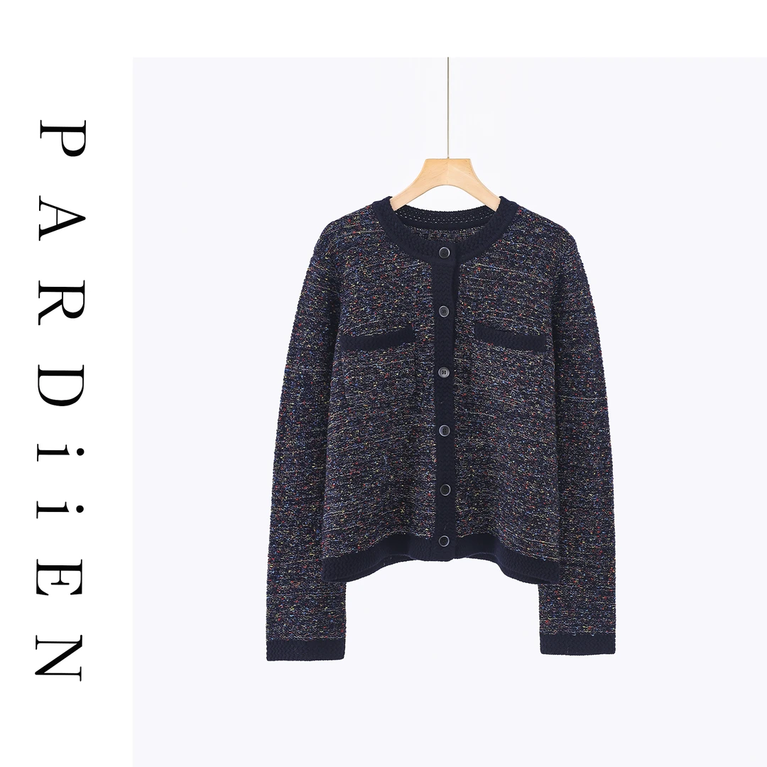 【北总严选】帕迪恩拼色小香风圆领纽扣开衫25PD-W642