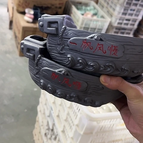 ···2个处理······