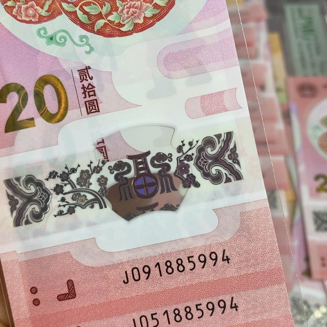 塑料 八同 5994。。。。。。。。。。