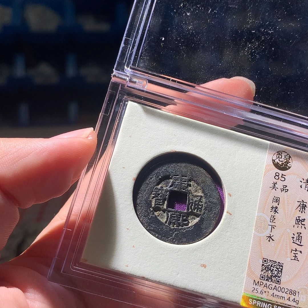 金属QY。钱钱钱钱钱2881