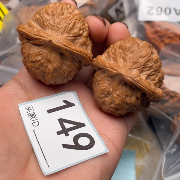 把件文玩核桃核桃