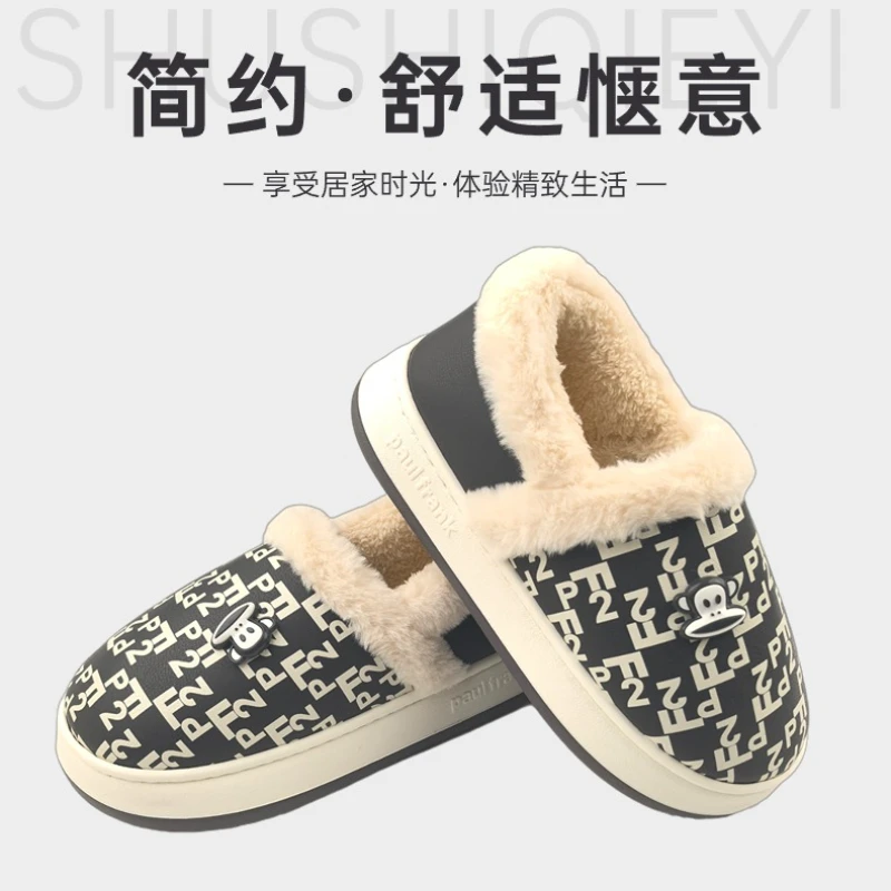 情侣同款秋冬家居防水包跟保暖防滑防臭棉拖鞋66109-76109