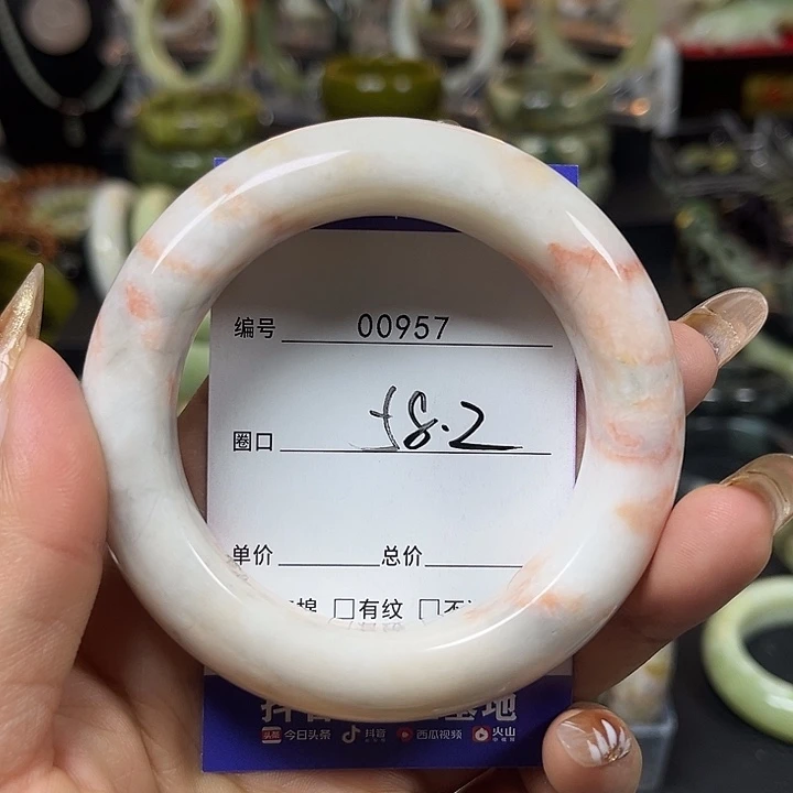 慧***慧蛇纹石玉未镶嵌手镯