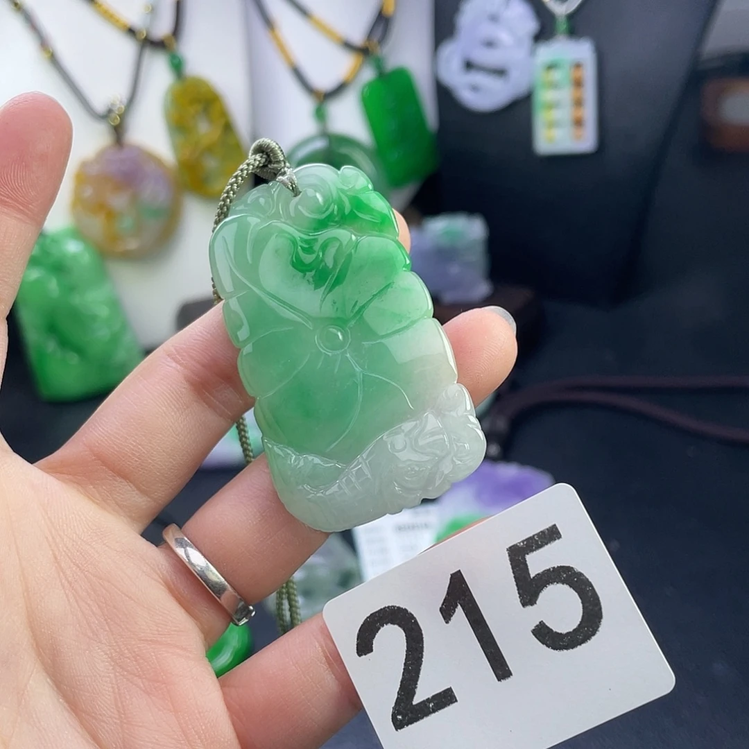 翡翠未镶嵌吊坠(赠链)