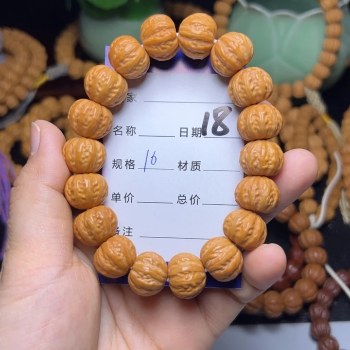 猴头核桃手串猴头