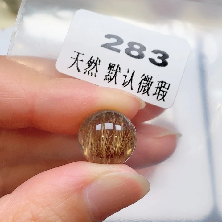 小***珠未镶嵌吊坠(不含链)水晶