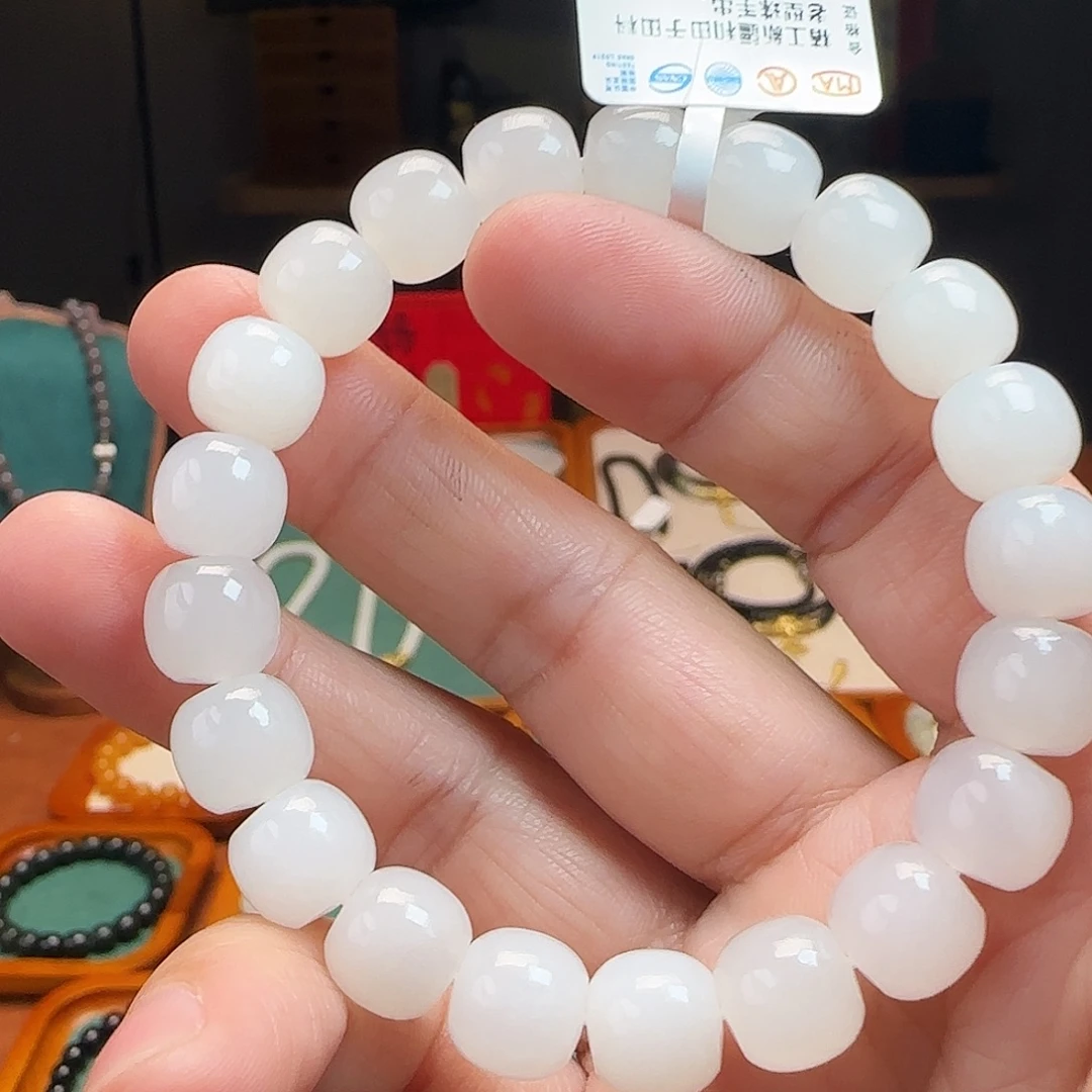 和田玉未镶嵌手链