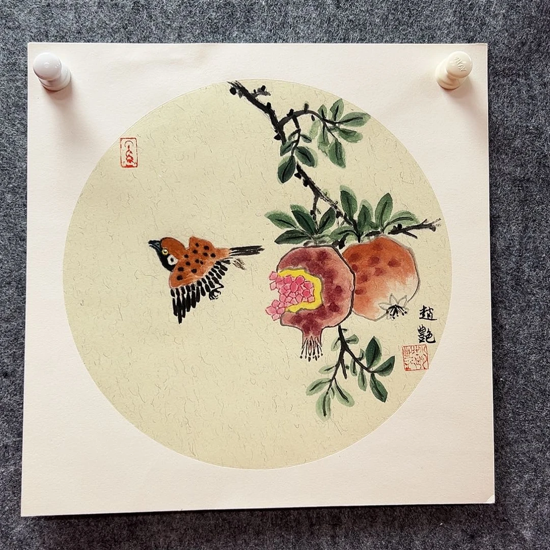 书法赵艳老师手绘作品