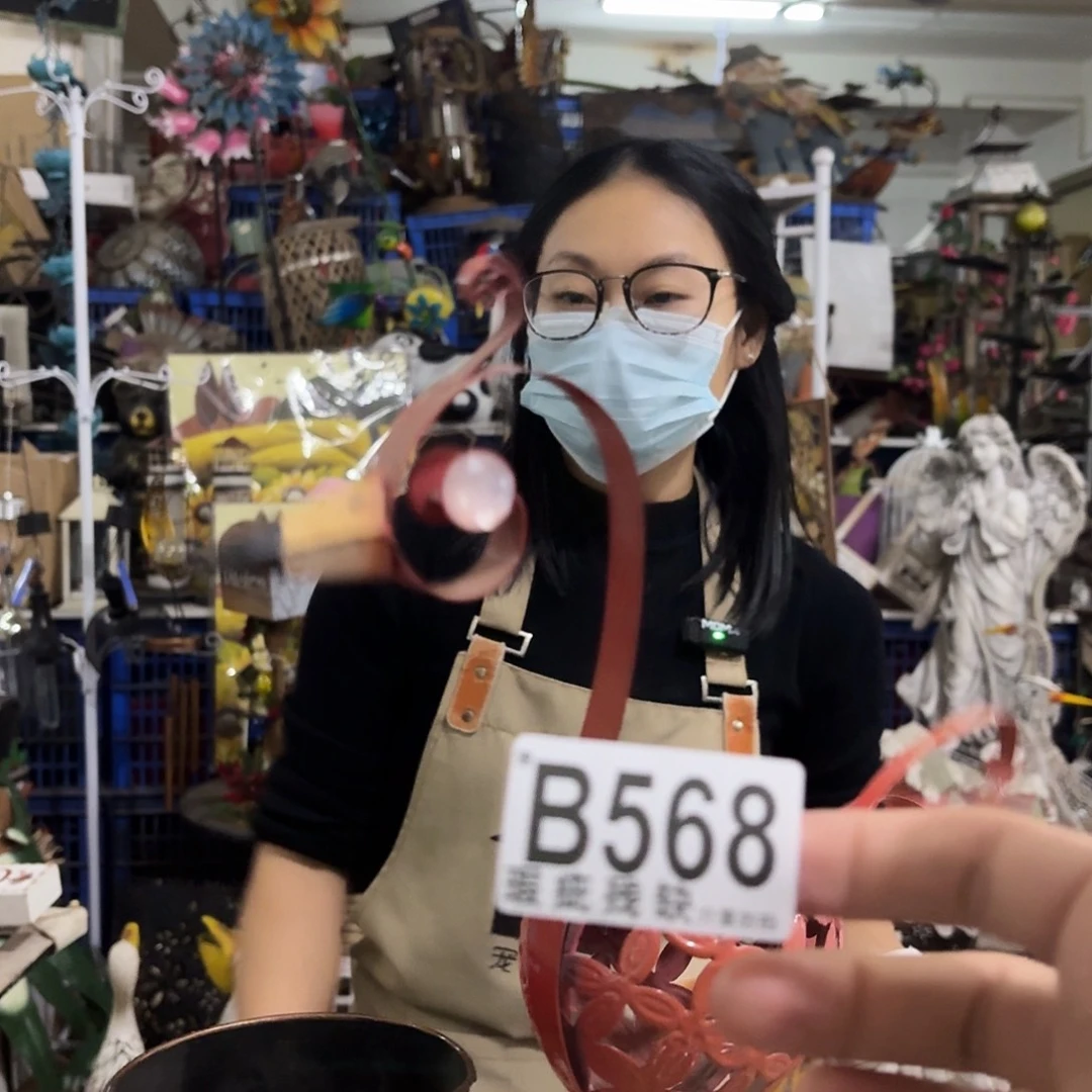 核桃木/黑胡桃（胡桃木）